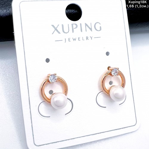 Сережки Xuping18К 20027 ( 1.2 см.)